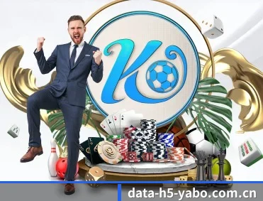 data-h5-yabo.com.cn APP 深度功能
