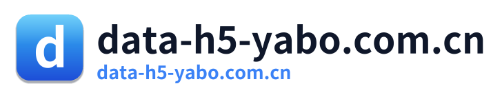 data-h5-yabo.com.cn